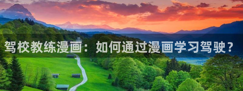 漫蛙漫画app正版下载