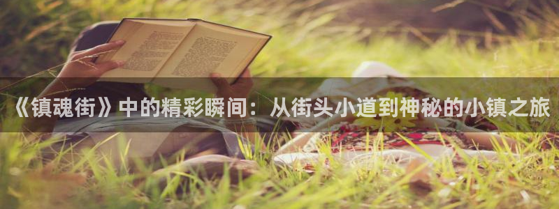漫蛙漫画下载app